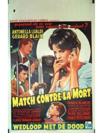 MATCH CONTRE LA MORT