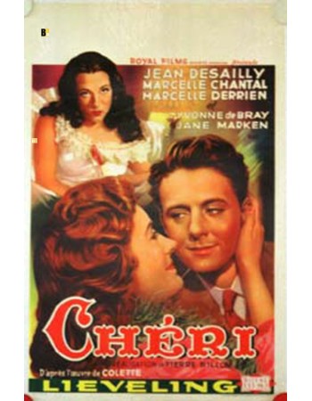 CHERI