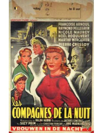 LES COMPAGNES DE LA NUIT