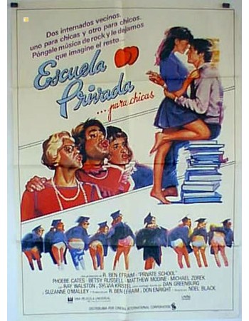 PRIVATE SCHOOL