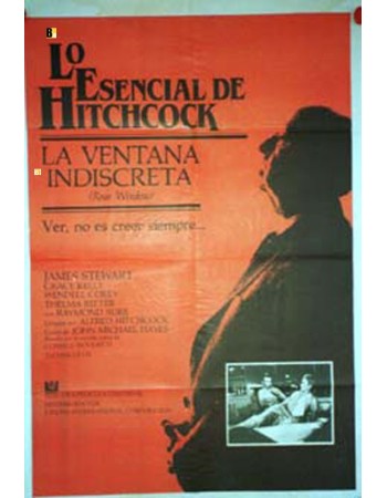 REAR WINDOW