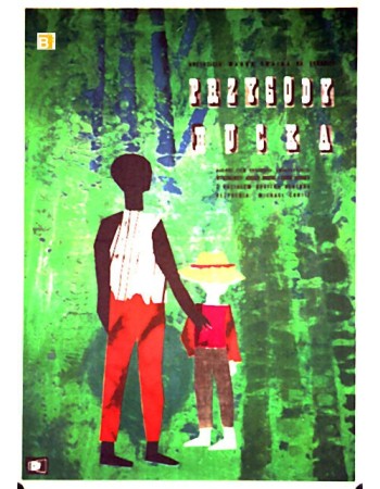 THE ADVENTURES OF TOM SAWYER
