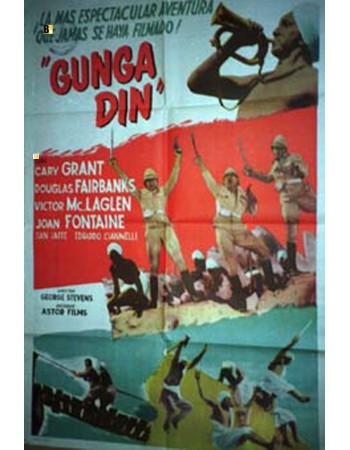 GUNGA DIN RES