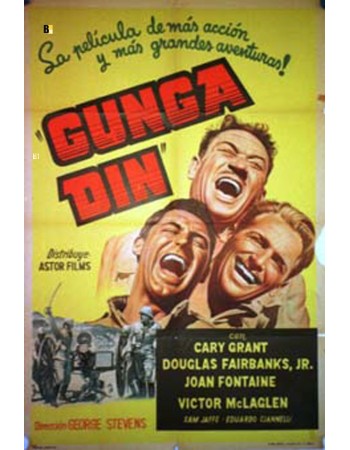 GUNGA DIN RES
