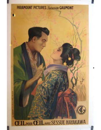 THE CALL OF THE EAST