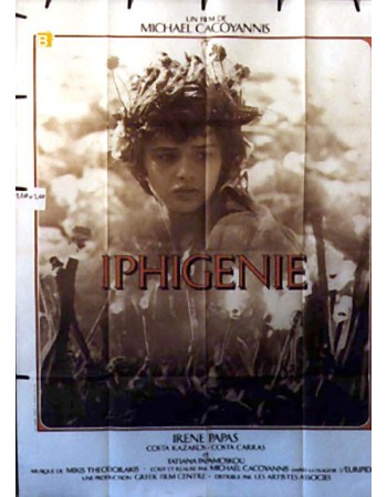 IPHIGENIE