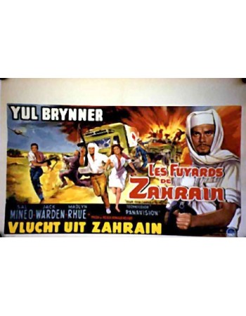 ESCAPE FROM ZAHRAIN