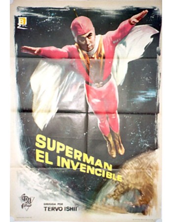 L'INVINCIBILE SUPERMAN