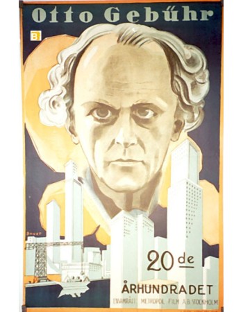 Neuland