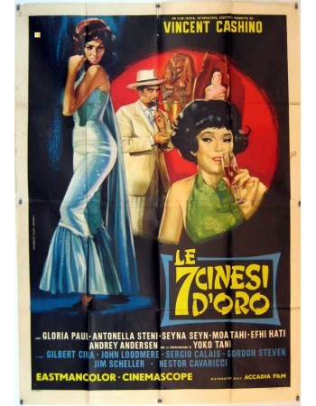 LE SETTE CINESI D'ORO
