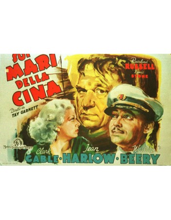 CHINA SEAS