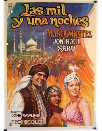 ARABIAN NIGHTS RES