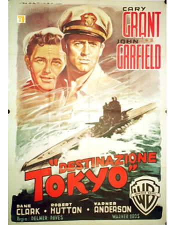DESTINATION TOKYO