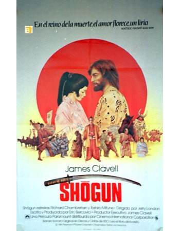 SHOGUN