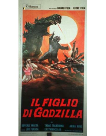 KAIJÛTÔ NO KESSEN: GOJIRA NO MUSUKO - SON OF GODZILLA
