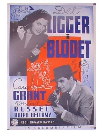 HIS GIRL FRIDAY