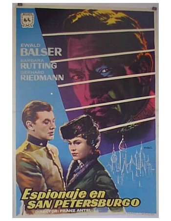 SPIONAGE