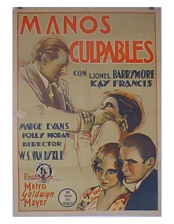 GULTY HANDS
