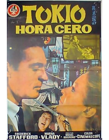 ATOUT COEUR A TOKYO POUR OSS 117