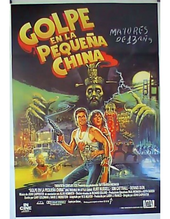 BIG TROUBLE IN LITTLE CHINA