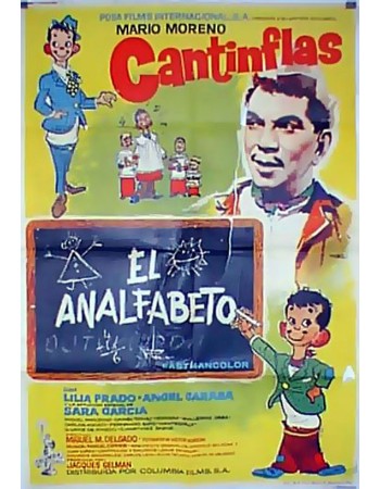 EL ANALFABETO