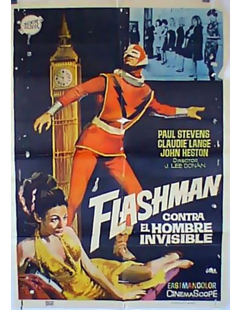 FLASHMAN