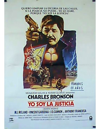 DEATH WISH II