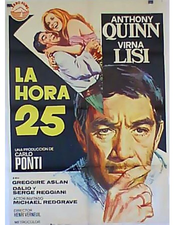 THE 25TH HOUR