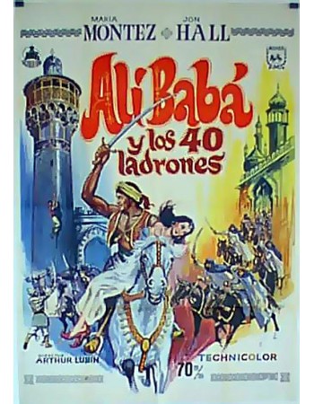 ALI BABA AND THE 40 THIEVES RES