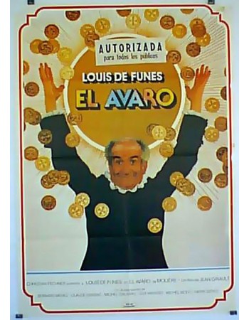 LAVARE