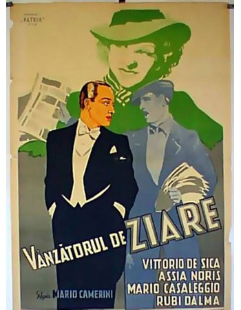 IL SIGNOR MAX