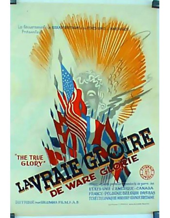 the ware GLORY