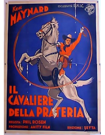 SONG OF THE CABALLERO