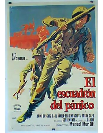 EL ESCUADRON DEL PANICO
