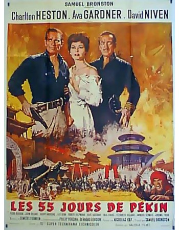 55 DAYS AT PEKING
