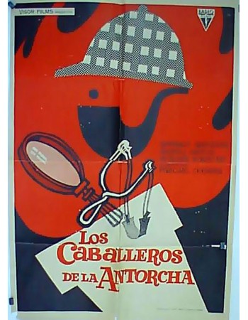 LOS CABALLEROS DE LA ANTORCHA