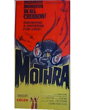 MOTHRA