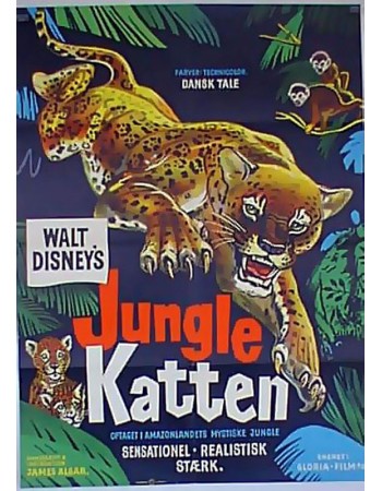 JUNGLE CAT