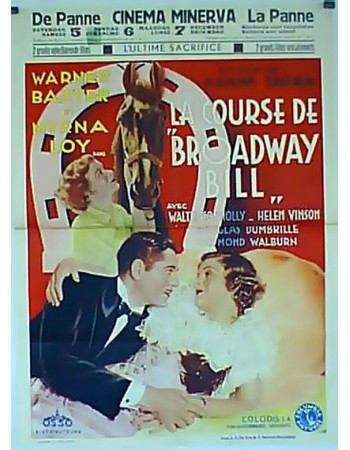 BROADWAY BILL