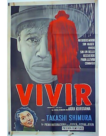 IKIRU