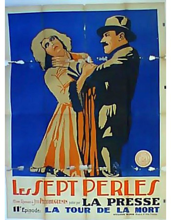 LA TOUR DE LA MORT
LES SEPT PERLES