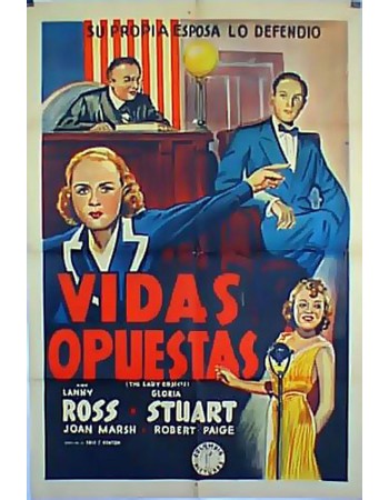 THE LADY OBJECTS