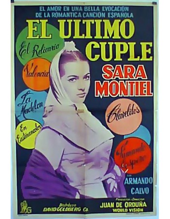 EL ULTIMO CUPLE