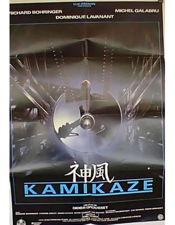 KAMIKAZE