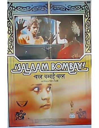 SALAAM BOMBAY