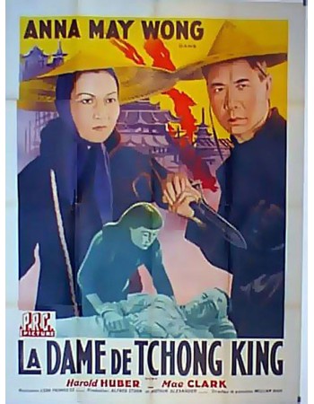 THE LADY FROM CHUNGKING