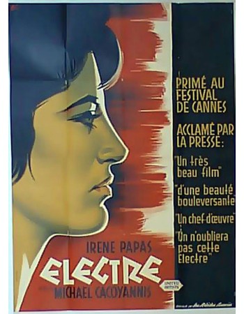 ILEKTRA