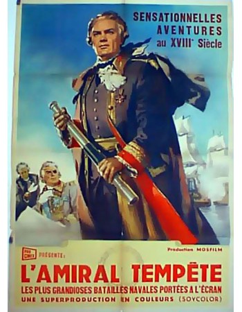 ADMIRAL USHAKOV