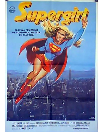 SUPERGIRL