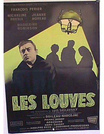 LES LOUVES